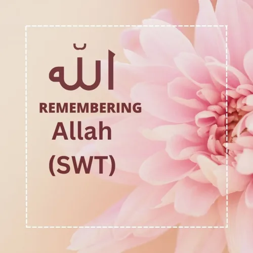 remembering allah