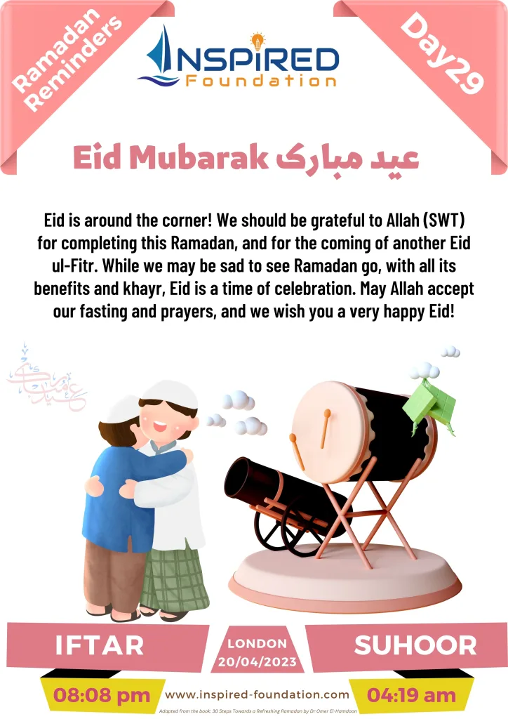 Happy Eid Mubarak-عید مبارک 2023