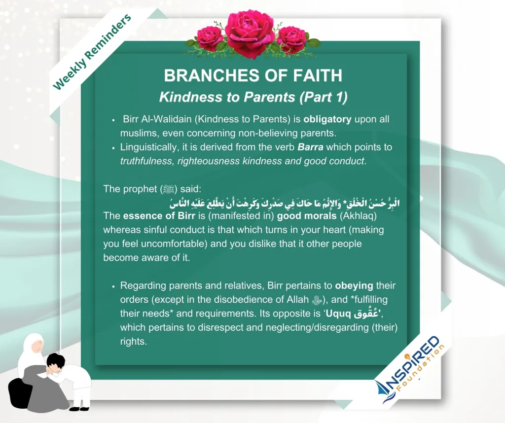 Branches of Faith: Kindness to Parents (P1)