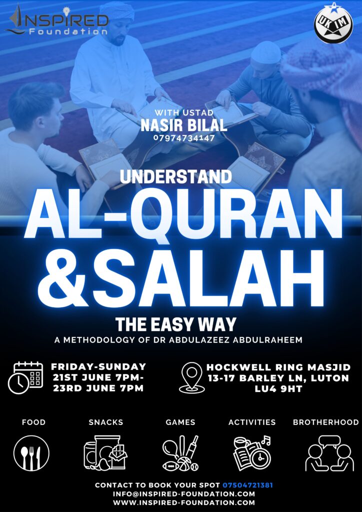 Understand Al-Quran & Salah | Easy Way