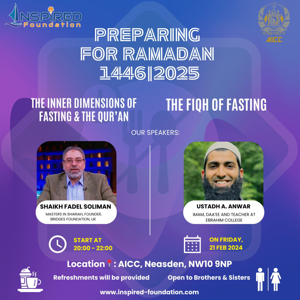 PREPARING FOR RAMADAN 2025