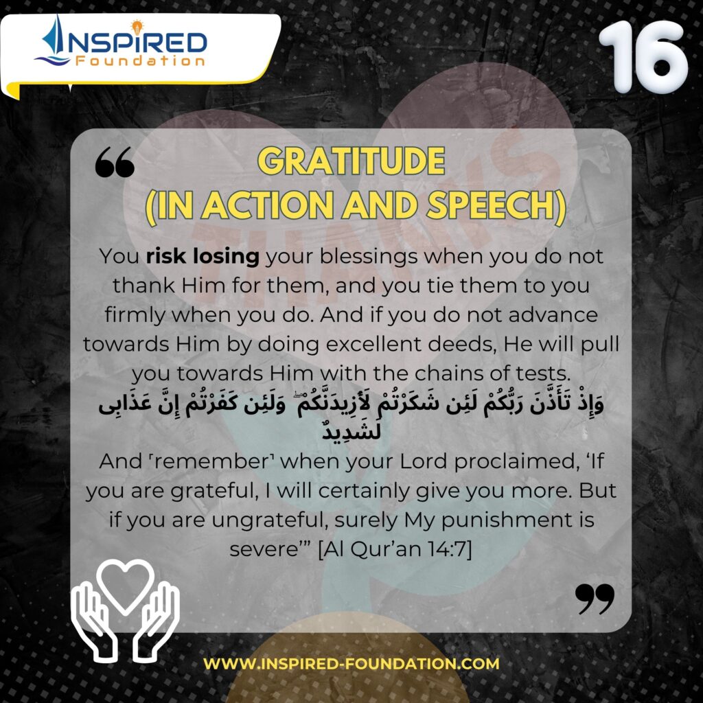 Ramadan Daily Reminder (Day 16)